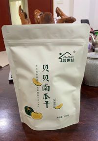 貝貝南瓜干